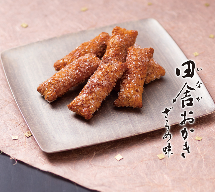 �c�ɂ���������ߖ�