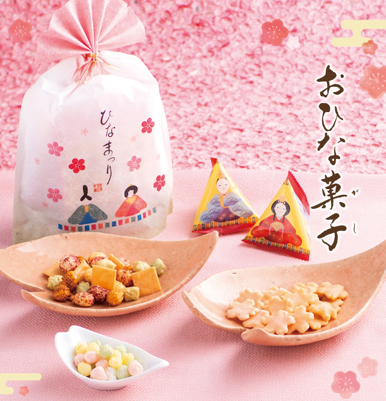 【値下げ】のれん　ひな祭り　雛祭り　麻　お雛様　暖簾　母の日　開店祝い　新築祝い のれんひな祭り雛祭り麻お雛様暖簾母の日開店祝い新築祝い