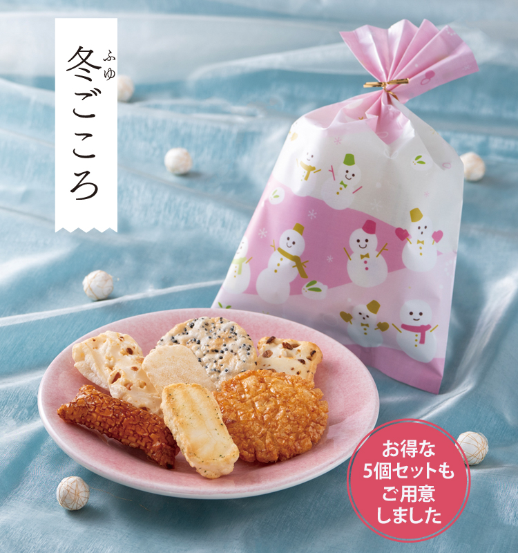 このこのごはん 4セット 新品未開封 このこのごはん ドライフード 2袋