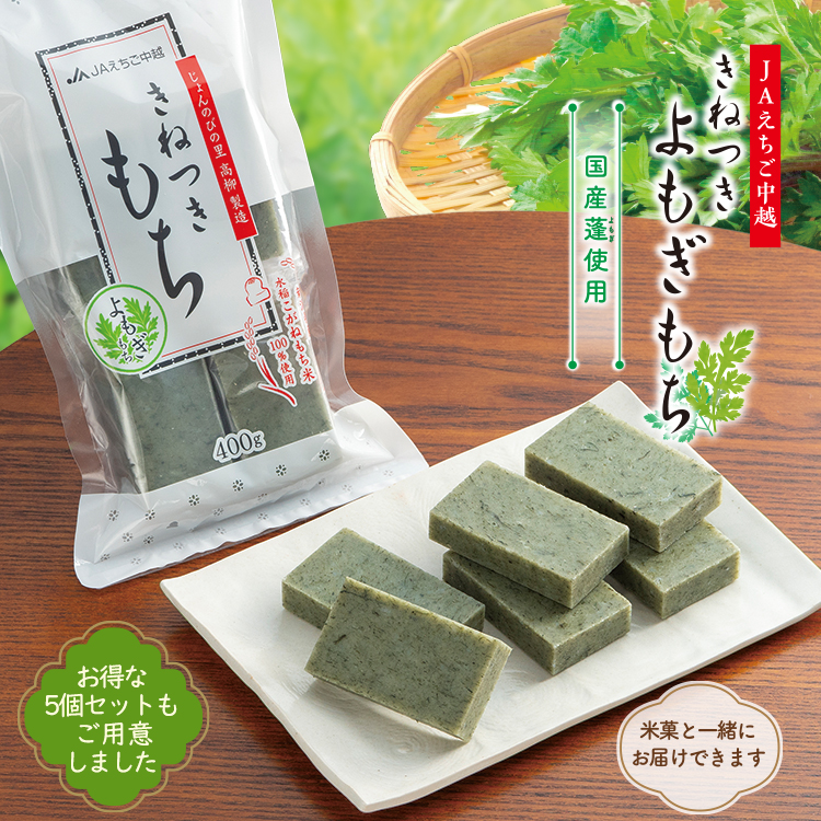 ���˂��@���������