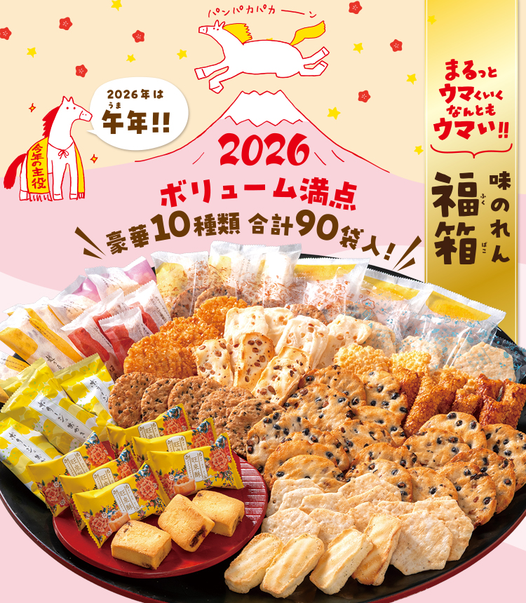 ���̂�񕟔�