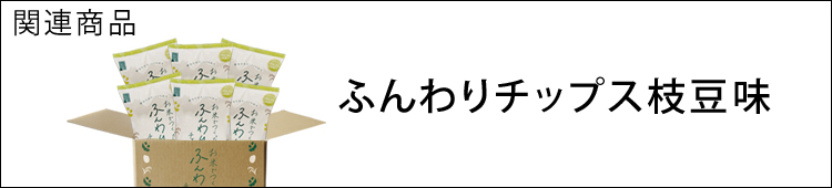 ӂ`bvX}