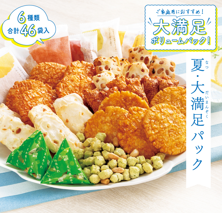 āE喞pbN