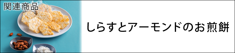 炷ƃA[ĥ