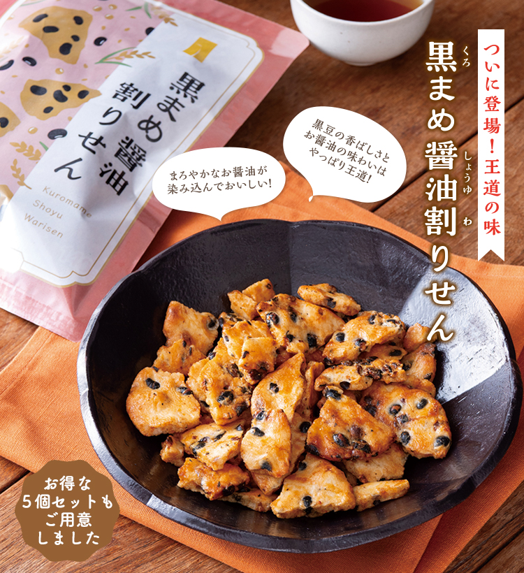 ���܂ߏݖ����肹��