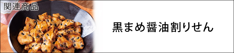 ���܂ߏݖ����肹��