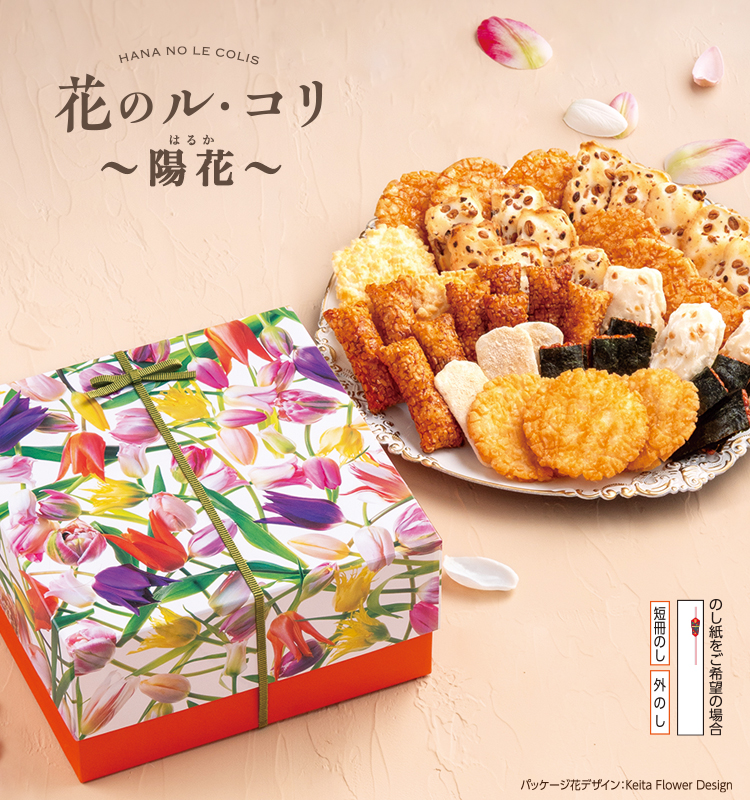 �Ԃ̃��E�R���`�z�ԁ`