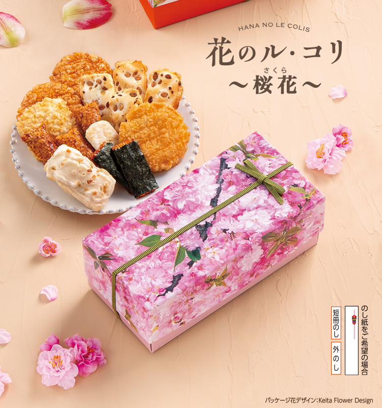 �Ԃ̃��E�R���`���ԁ`