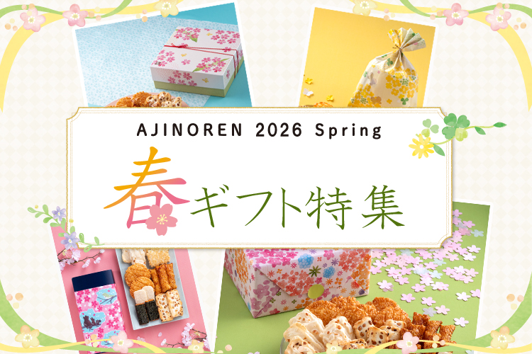 �t�M�t�g���W