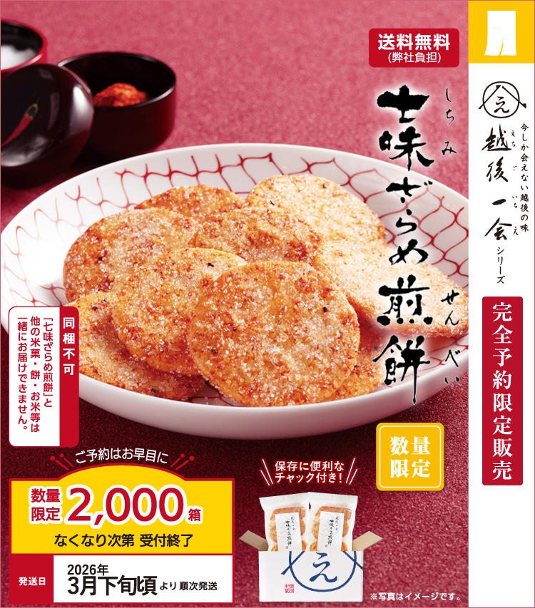 ��������ߐ���