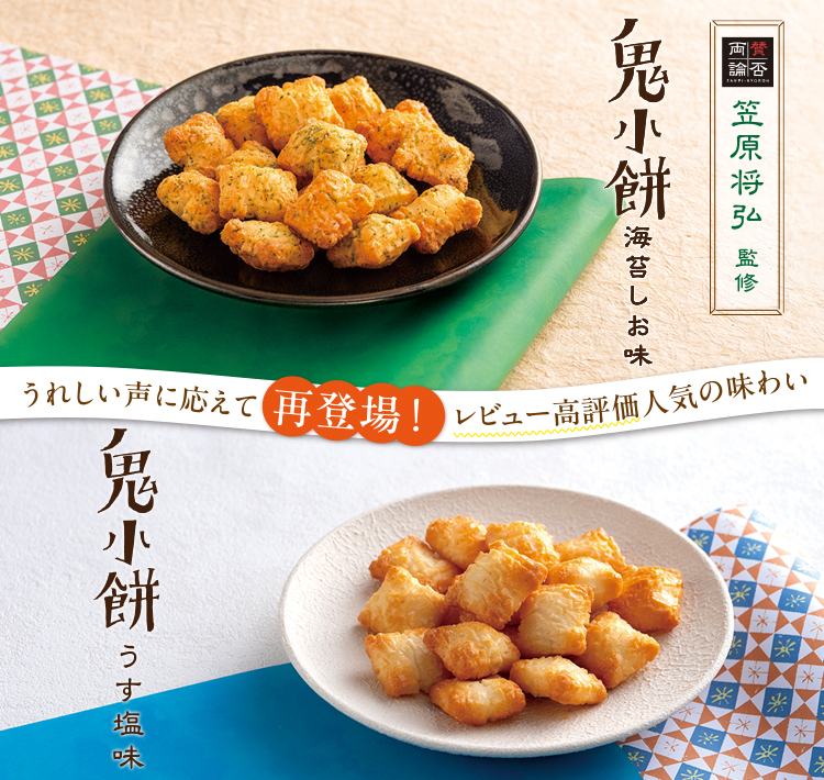 �S���݃V���[�Y