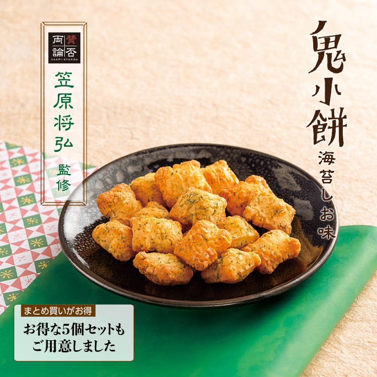 �S���݊C�ۂ�����