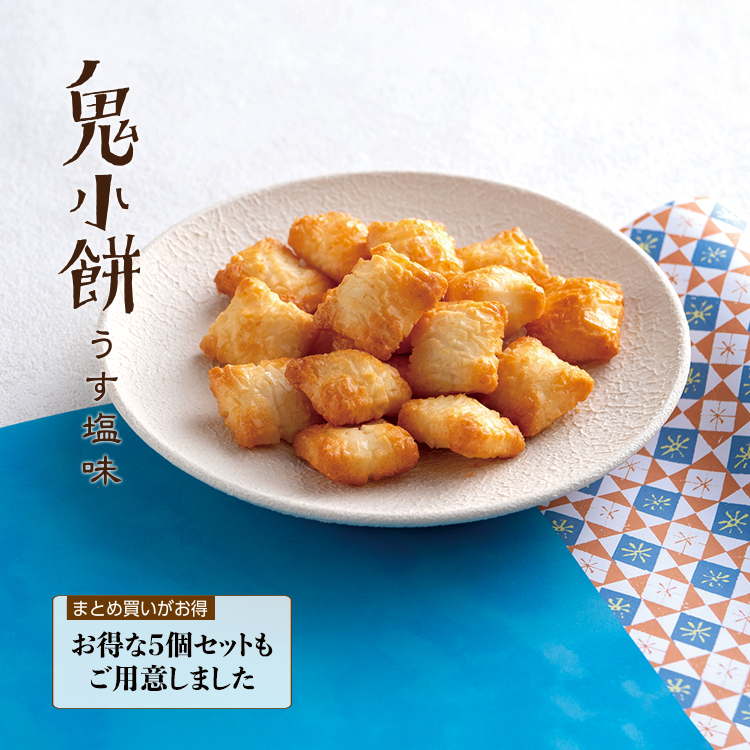 �S���݂�������