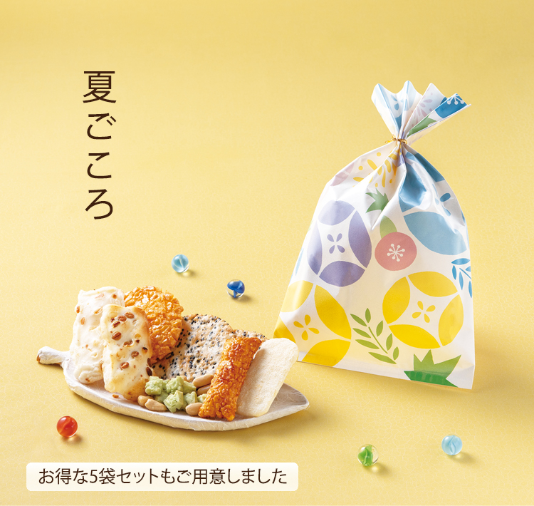 �Ă�����